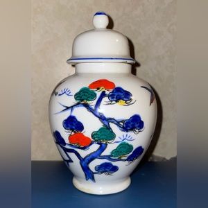 Peking East Collection jar.